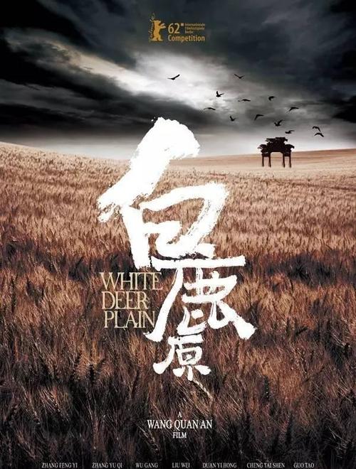 仿制南山大学毕业证